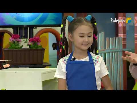 Видео: Тәжірибе алаңы. 13-бөлім (2020 жыл)