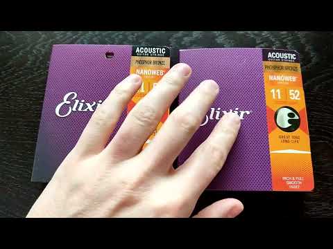 Видео: струны elixir: как отличить подделку от оригинала