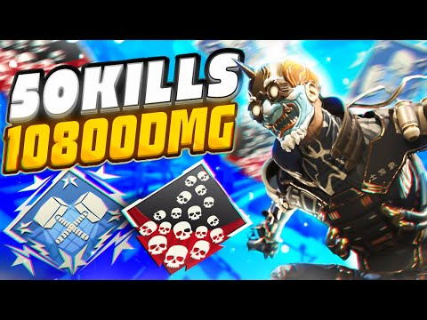 Видео: ЗР-205! 50 KILLS & 10800 DAMAGE ON OCTANE.EXE, FOR 2 GAMES ! октейн гайд апекс легенд реликвия apex