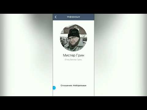 Видео: Игра Sentence   Прохождение #4