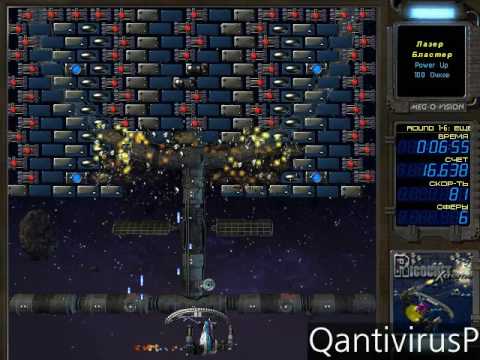 Видео: Прохождение игры Ricochet Xtreme - Эпизод (1-1)