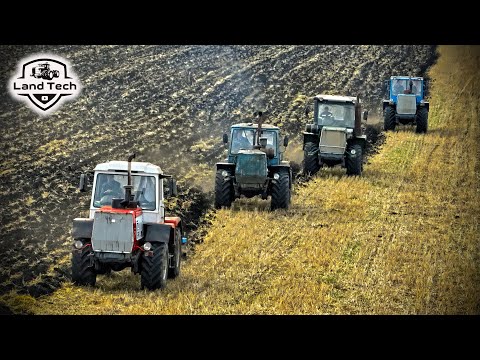 Видео: Тракторы Т-150К ХТЗ пашут зябь, как в старые времена! Техника СССР!