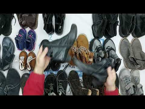 Видео: 40287 Обувь зимняя, 1пак, scarpe invernale, секонд (cream/extra) оптом