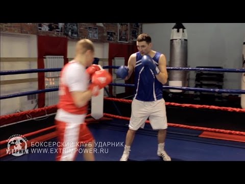 Видео: Боксер-левша. Как боксировать левше. Часть 1