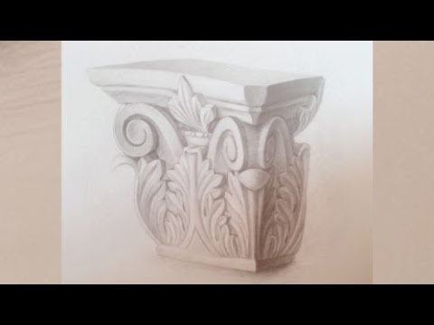 Видео: Рисуване на Капител с Молив - Част 2/Рисуване на Светлосянка на Коринтски Капител с Щрих