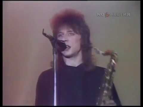 Видео: Ассоциация - Ко ко