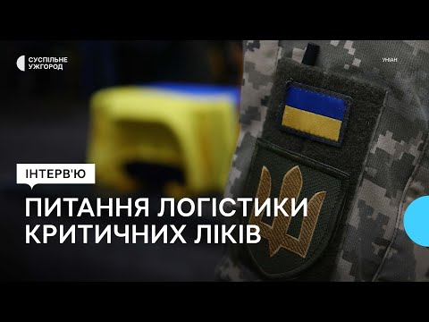 Видео: Мукачівський ТЦК зупинив 23-річного водія вантажівки з ліками для людей з ВІЛ: що відомо