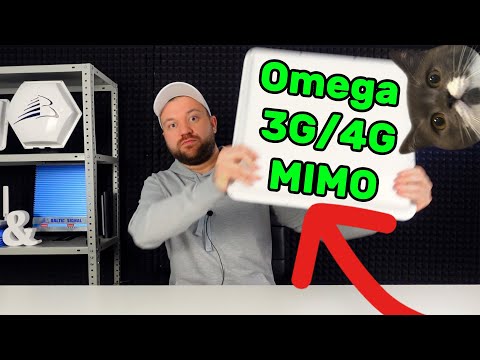 Видео: Распаковка супер-антенны для модемов и роутеров OMEGA 3G/4G MIMO
