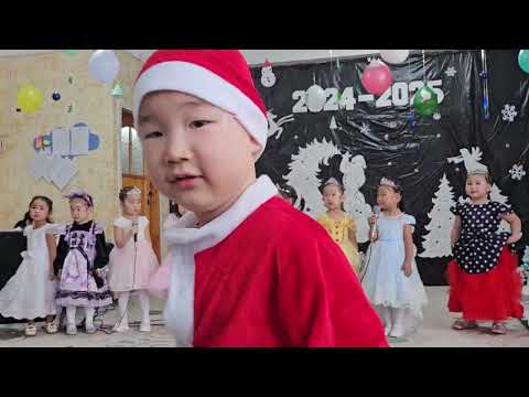 Видео: Охины шинэ жил