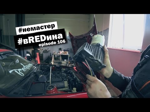 Видео: ЭГУР в bmw e34. Лучшее решение для дрифта!