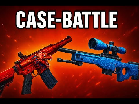 Видео: CASE-BATTLE ПОКАЗЫВАЕТ РАЗЫГРОВКУ! ПЫТАЮСЬ СДЕЛАТЬ НЕВЕРОЯТНЫЙ КОМБЕК!