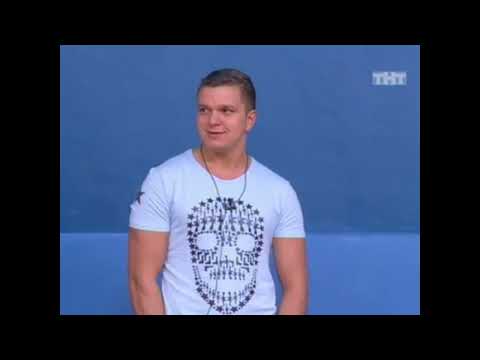 Видео: Дом-2» Евгения Феофилактова и Антон Гусев #6