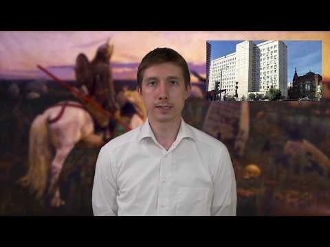 Видео: Ординатура по эндокринологии