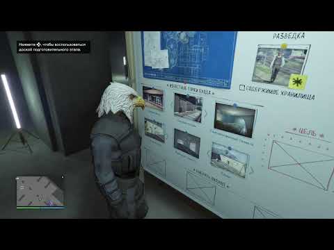 Видео: Stream GTA online/ Стрим ГТА онлайн