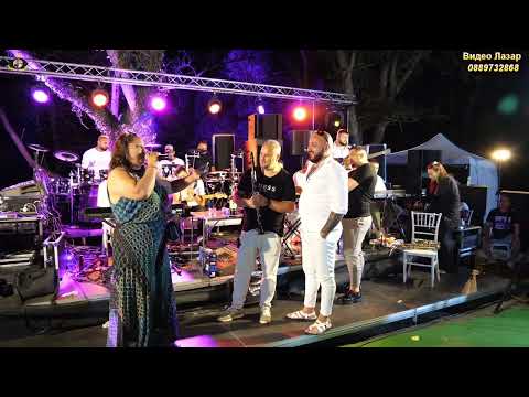 Видео: Ork Mladen Bend & Gergana Chernata Perla 2025 Поздрав за Шени Ловеч Cover
