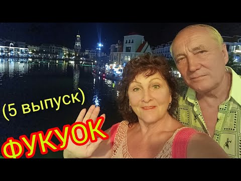 Видео: Венеция- 🎉 прогулялись и уехали с приятными впечатлениями!🙌👍 Обязательно посетите!🤗❤️ (5 выпуск)