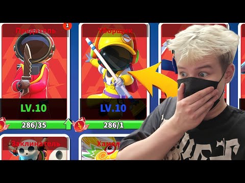 Видео: Это ХУДШИЕ Предатели, и Вот ПОЧЕМУ в Super Sus