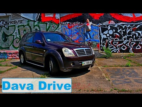 Видео: Ssangyong Rexton 2.7d 2006г 165 л.с. Dava Drive