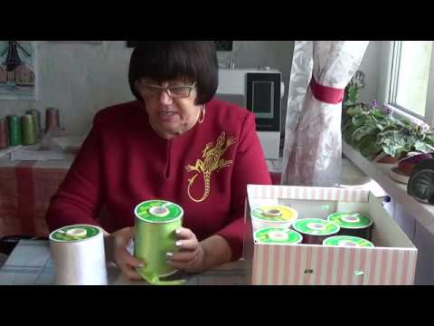 Видео: Покупки для шитья,косые бейки,резинки,гибкая линейка...