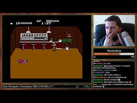 Видео: Renegade на NES Прохождение [317/1000]