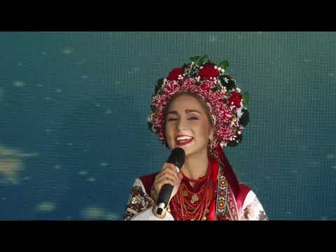 Видео: Анастасія Нечаєва " Щедрий вечір" сл. Н. Харасайло, муз. М. Гаденка