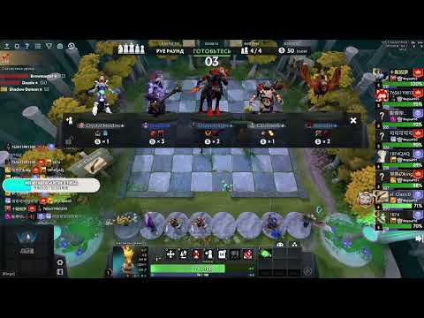 Видео: Auto Chess ♕  c 1874 пот такого Kez'а вы еще не видели