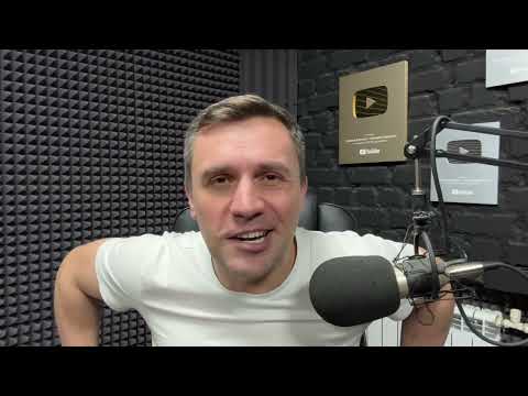 Видео: Штраф за стояние в пробке! Новая схема ГАИ