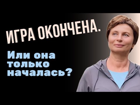 Видео: 🧘‍♀️ Не ищи просветление. Ты уже дома. @tiuzheto #единство #развитие