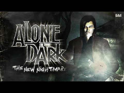 Видео: Объяснение и Полный Разбор предыстории Alone in the dark: New Nightmare