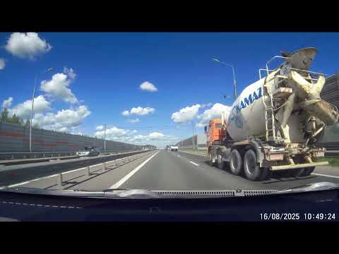 Видео: Москва - Санкт-Петербург август 2025