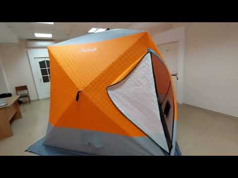 Видео: Зимняя палатка куб Mir Camping 240х240х220