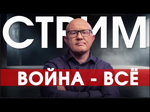 Видео: Заложники, армия и 2000 заключённых: всё о соглашении Израиля и ХАМАСа