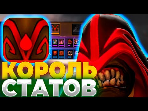 Видео: 30 КИЛОВ И +75 СТАТОВ НЕРЕАЛЬНО КАЧАЕМСЯ НА СИКЕРЕ(Е) В DOTA 1x6 Вечерний Форя