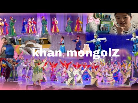 Видео: ✨Тайлан тоглолт✨(khan mongolZ) ✨