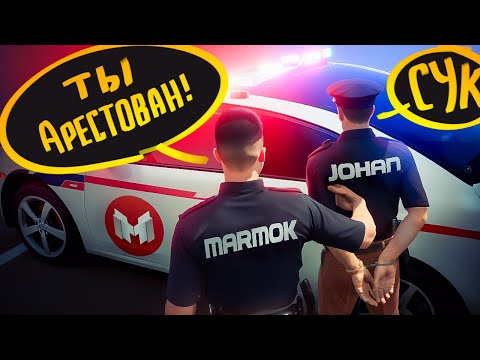 Видео: За Гранью Закона: Полицейский с Диагнозом (GTA5RP INSQUAD)