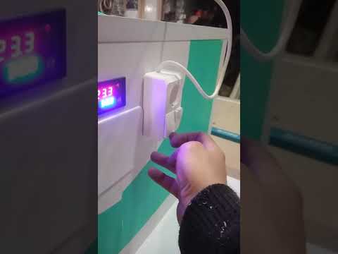 Видео: Брудер