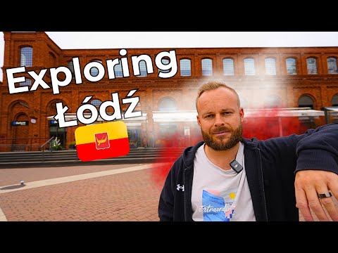 Видео: Мы не ожидали ЭТОГО в Лодзи 🇵🇱