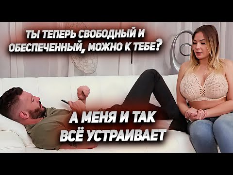 Видео: 649. Охотница нарвалась на думающего мужчину...