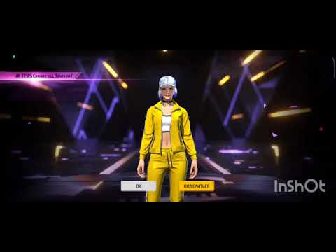 Видео: попытка выбить из джекпот оружие за монеты 24 932 ] некоторые вещи которые были забраны за жетоны.