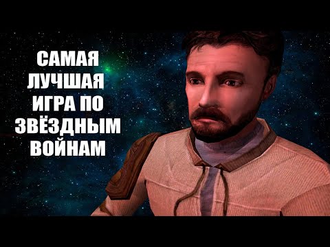Видео: ЛУЧШИЙ СИМУЛЯТОР ДЖЕДАЯ / Обзор игры Star Wars Jedi Knight II: Jedi Outcast