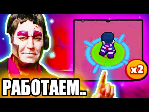 Видео: ВОТ ЧТО НАДО ДОБАВИТЬ В БРАВЛ СТАРС