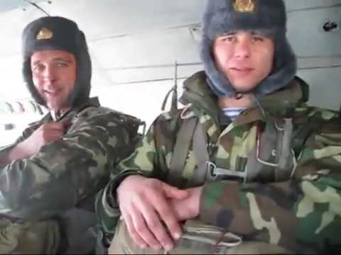 Видео: Мой первый прыижок. ВДВ...79-та окрема аеромобільна бригада