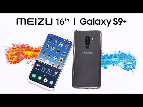 Видео: Meizu 16th vs Samsung Galaxy S9+. Унижение...