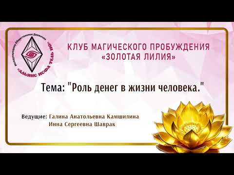 Видео: 1 октября 2025 г.