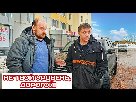 Видео: ПРИШЛА С ОТЦОМ НА ПЕРВОЕ СВИДАНИЕ. ЗНАКОМСТВО С БАТЕЙ.