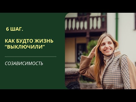 Видео: 15 августа 2025 г.