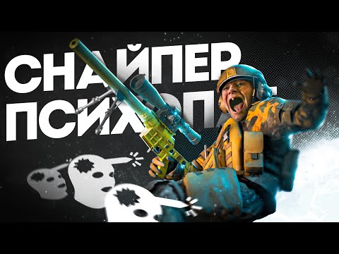 Видео: Я страдал 29 РЕЙДОВ, чтобы выполнить этот квест...