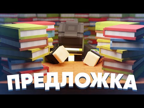 Видео: ПУГОД СМОТРИТ КАРТИНКИ ЗРИТЕЛЕЙ | пугод нарезки