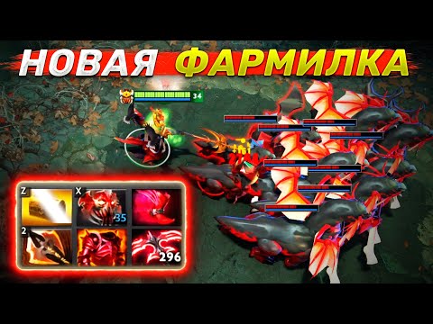 Видео: НОВАЯ КАРТА Zombie Invasion 2 Dota 2