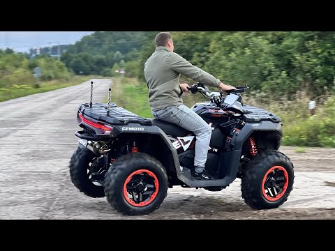 Видео: ЗАКРЫЛ ВСЕ ВОПРОСЫ ПО CF MOTO 1000 